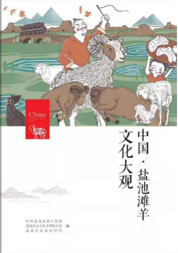 微信图片_20201116090044.png