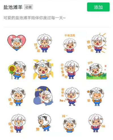 微信图片_20201116090039.png