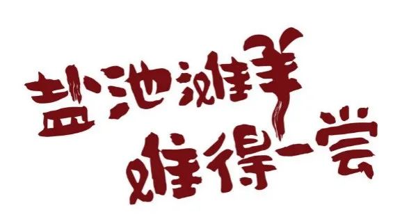 微信图片_20201116090445.jpg