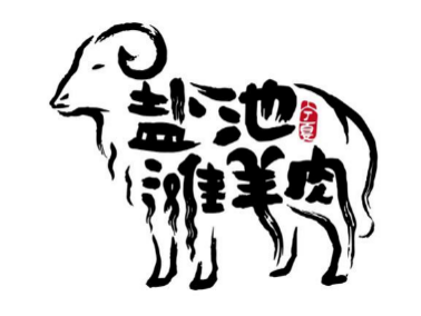 微信图片_20201116090009.png