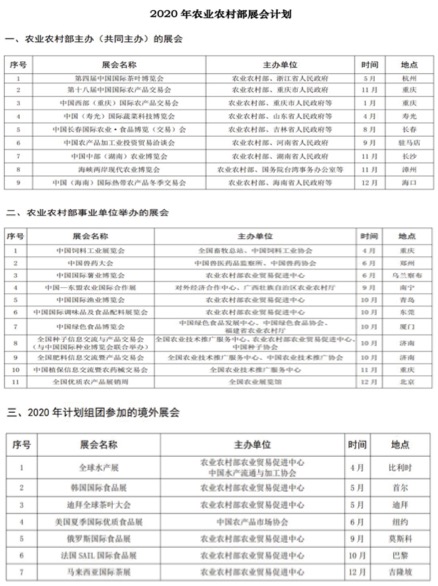 64CED20E-B489-4F10-8F06-FED634DB0218.jpeg