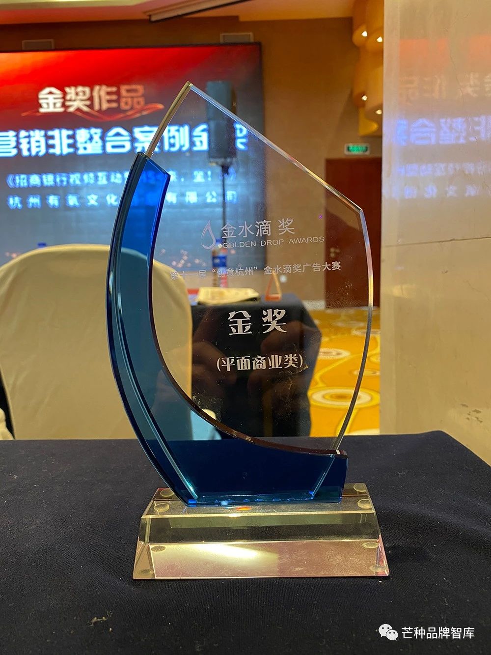 微信图片_20201209090321.jpg 微信图片_20201209090321.jpg